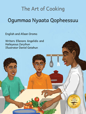 cover image of The Art of Cooking
